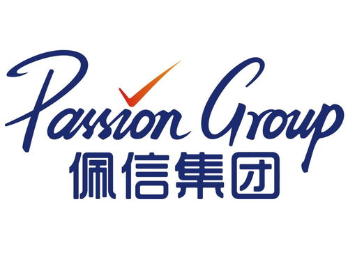 上海佩信实业集团