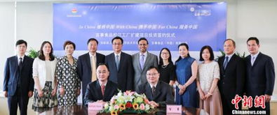 美国参院通过 2019年度国防授权法案 外交部回应