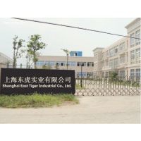 不饱和聚酯树脂_封口机械_热熔胶_砂浆添加剂–【上海东虎实业】