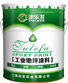 涂发防水涂料产品 涂发防水涂料产品图片 涂发防水涂料怎么样 最新涂发防水涂料产品展示