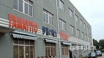 发电机 发电机组 上海伊誉实业有限责任公司