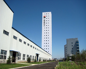 5kw汽油发电机 ,上海飒威实业