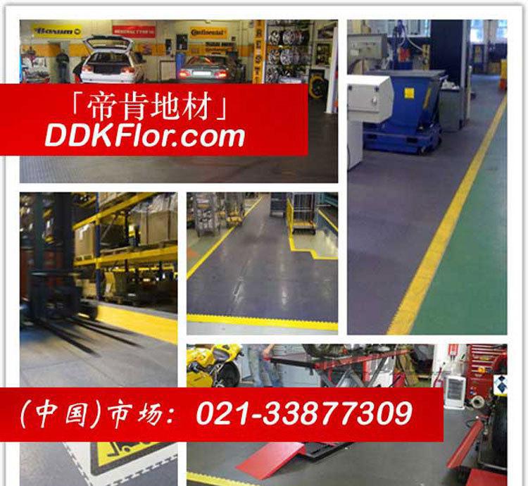 【【苏州工厂防滑垫】大连工厂防滑垫/深圳工厂防滑垫】价格_厂家_图片