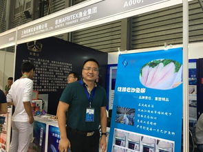 进口海鲜火热,但卖到中国并不是那么容易 直击第11届上海渔博会