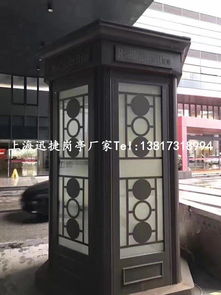 朗读亭结构,朗读亭材质,朗读亭图纸,朗读亭生产厂家