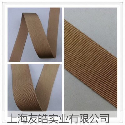【环保书包带 尼龙织带 5cm 卡其色 工厂定制供应】价格,厂家,图片,线类,上海友皓实业-