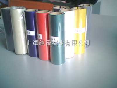 VOSCAN碳带(色带)-色带|碳带标签条码打印机|热转印碳带|条码耗材|厂家直销-上海施沃实业