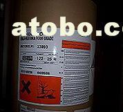 【供应丁基羟基茴香醚BHA】食品级,价格,报价,种类、品牌,厂家,供应商,上海驰为实业 - 产品库 - 阿土伯交易网