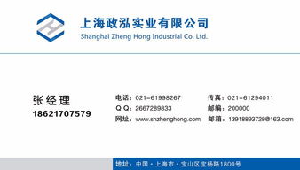 北京片冰机,小型片冰机,片冰机价格,片冰机厂家,北京鳞片制冰机厂商