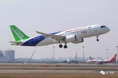 行业动态 设计通讯 2019第1期上线啦