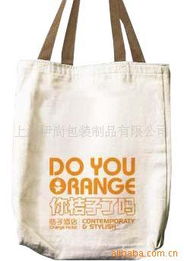 上海慧蝶实业 帆布袋产品列表