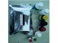 比枯枯灵 485-49-4_供应产品_上海一基实业