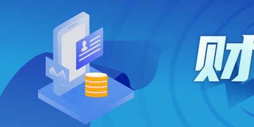 蚂蚁集团再被约谈