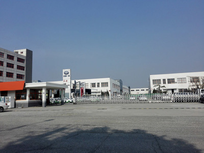 上海印刷厂领导到上海金标实业公司参观考察