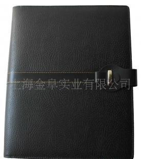 供应定制26孔压花革带回形扣活页本 多功能商务万用手册