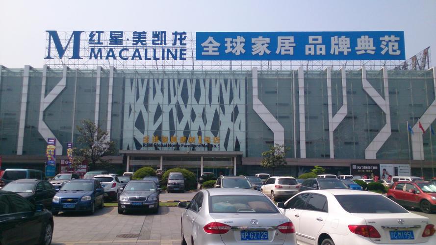 上海众艾实业与上海实业 探索企业发展的多元路径