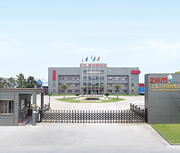 上海吉祥建材集团