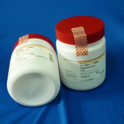 4-氨基苯磺酸 上海基免实业的专业供应与服务